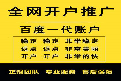 行业趋势：信息流托管的未来展望与案例