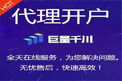 某公司通过SEM托管实现竞价推广的飞跃