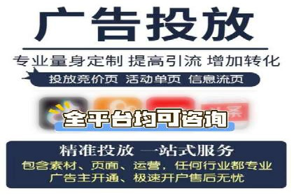 百度竞价托管公司案例分享：效果显著的投资